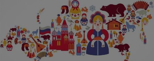 Russian Language Blog Cover