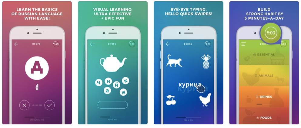 Drops: Learn Russian App Screens