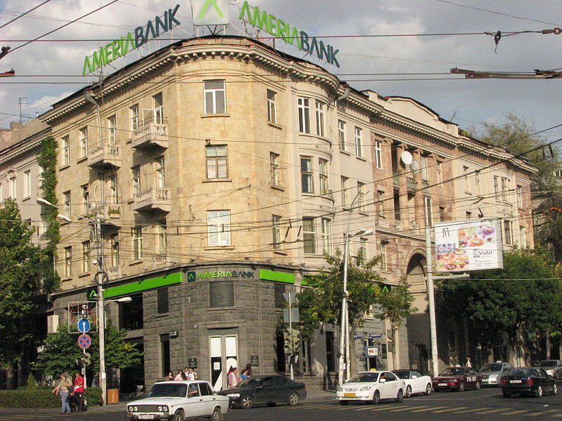 Stone building in Yerevan