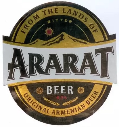 Ararat Armenian Beer