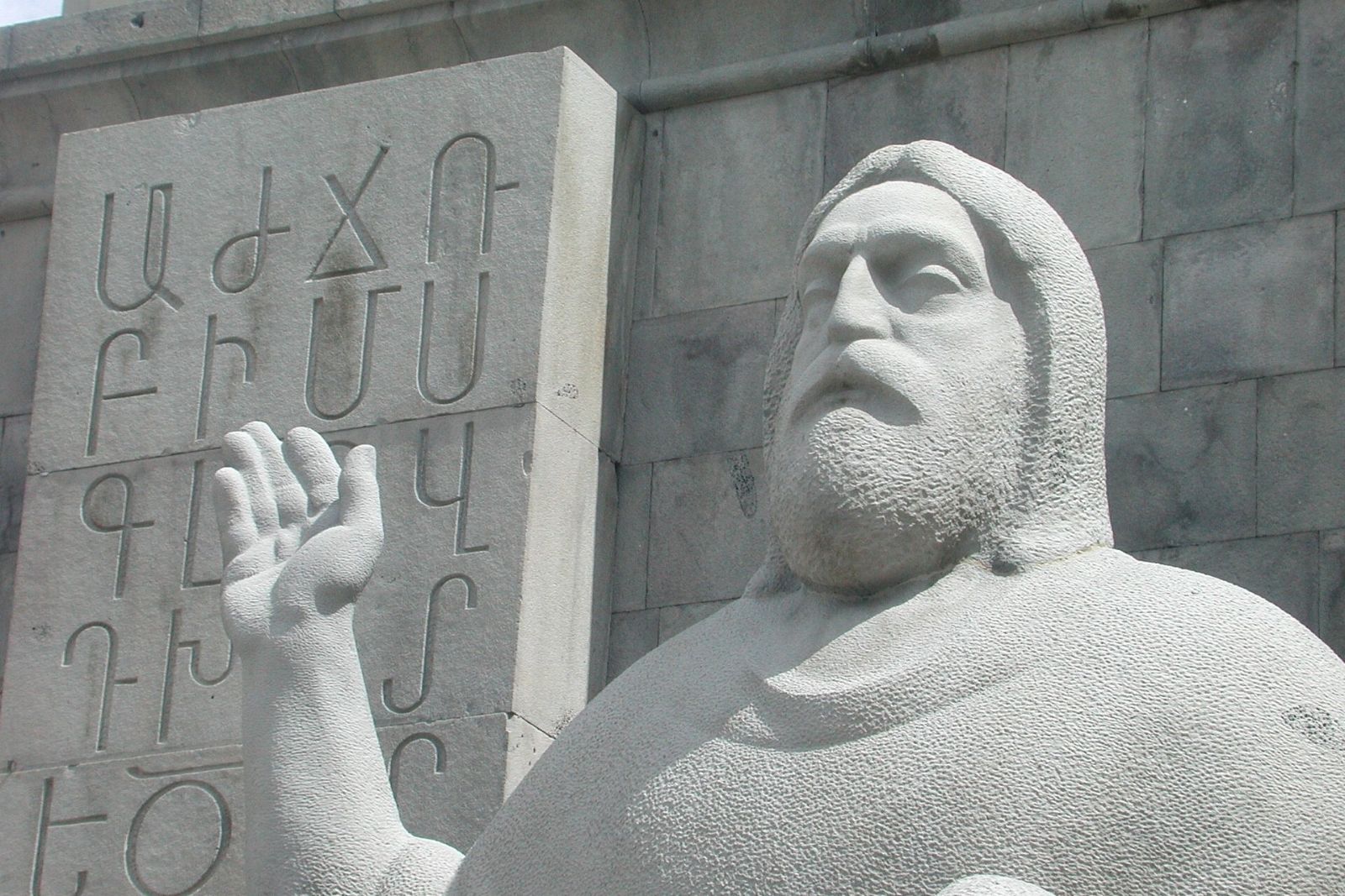 Armenian language, History, Alphabet & Dialects