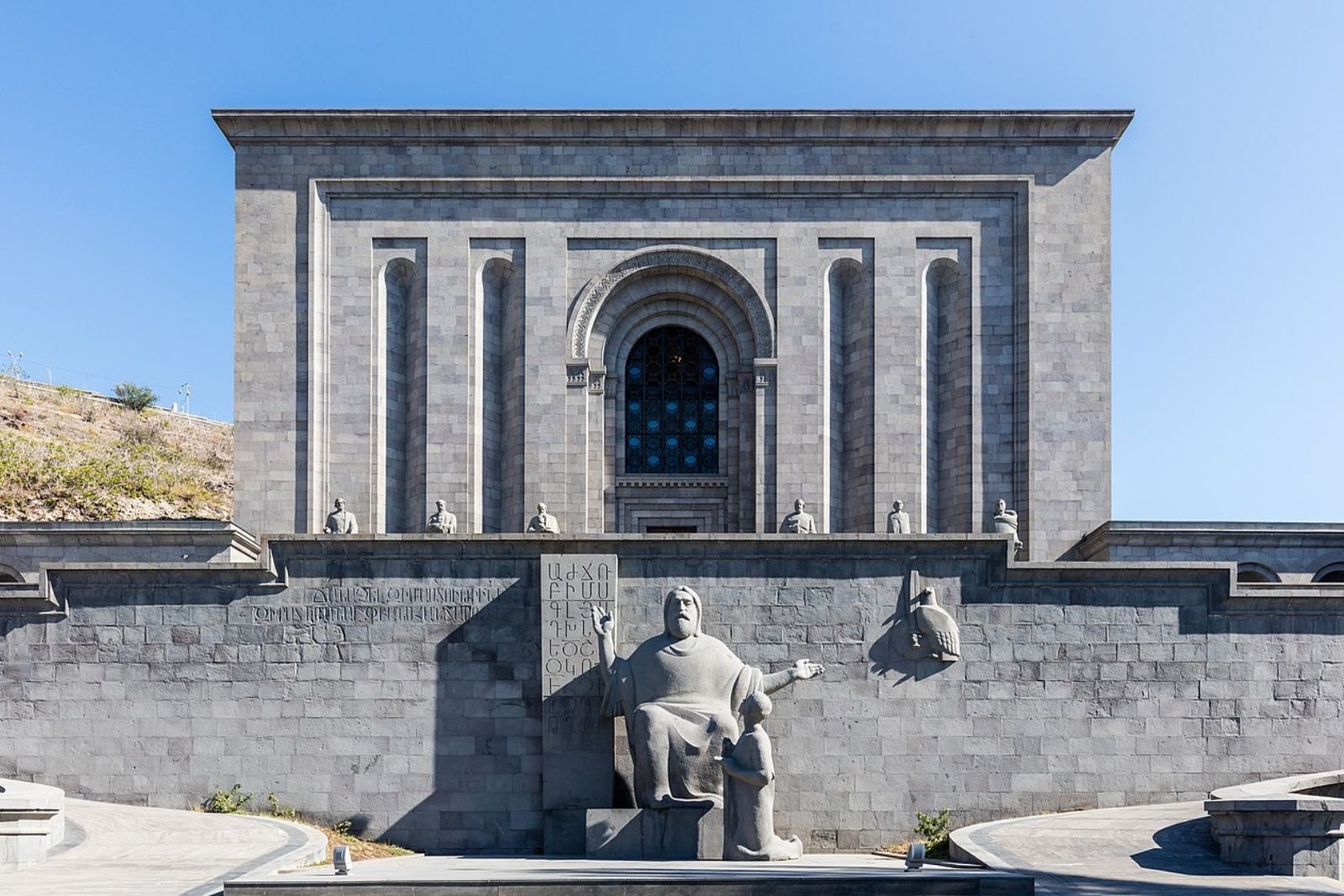 Armenian Church – The Krikor and Clara Zohrab Information Center